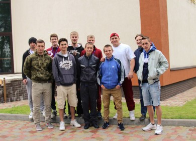 Альфа 2015